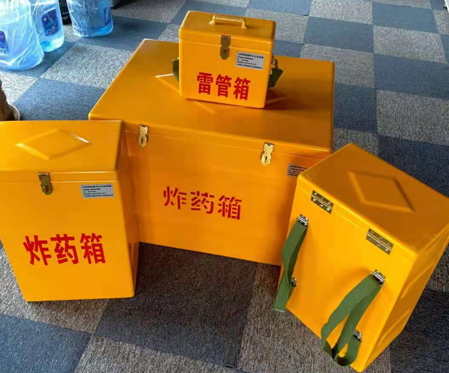 坡心镇炸药雷管箱的型号那么多，应该如何选择？