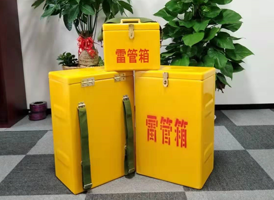 坡心镇矿山爆破用的炸药箱雷管箱，你了解多少？
