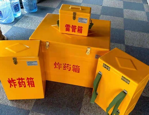 坡心镇不同环境下如何选择炸药箱雷管箱
