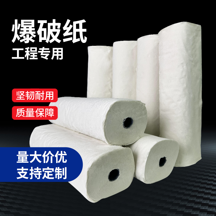 坡心镇什么是液氧爆破技术？