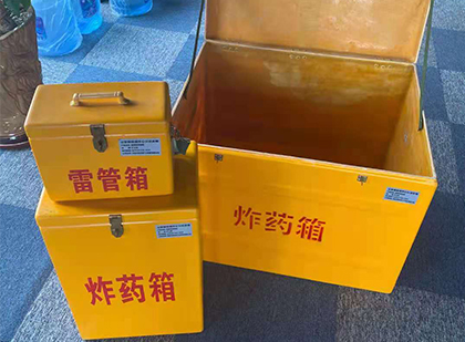 坡心镇玻璃雷管箱生产标准全解析：安全、性能与合规的基石
