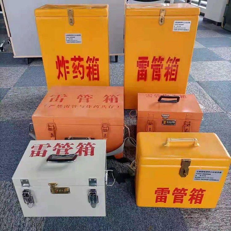 坡心镇雷管炸药箱材质解析盘点